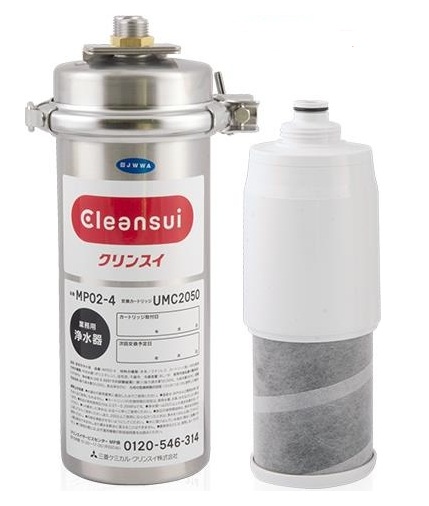 Máy lọc nước Cleansui MP02-4 Máy lọc nước Cleansui MP02-4