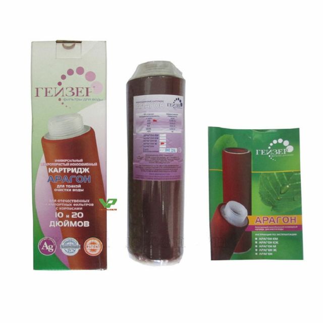 Lõi Lọc G-Aragon- Máy lọc nước Geyser Ecotar 4 Lõi Lọc G-Aragon- Máy lọc nước Geyser Ecotar 4