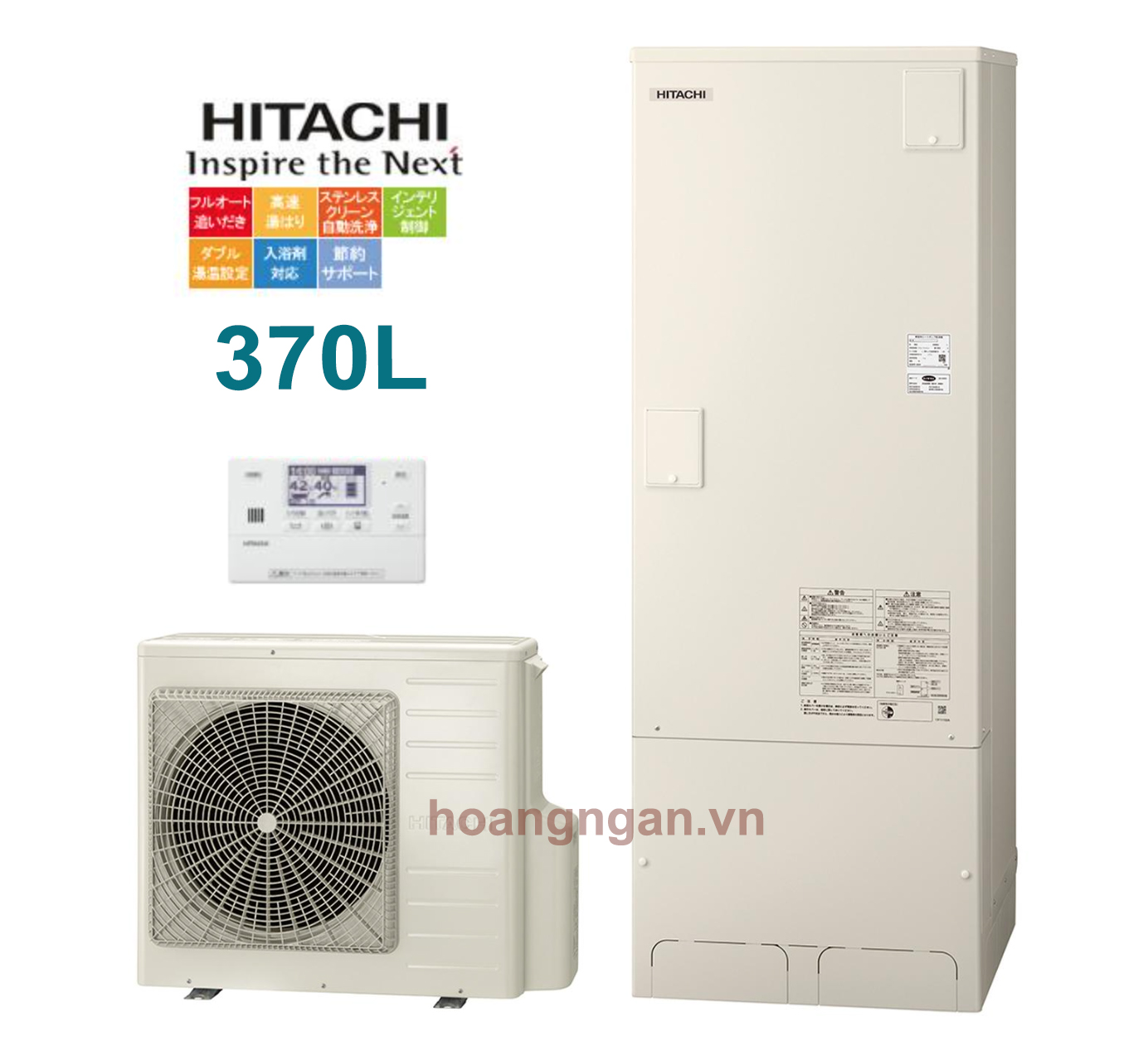 Máy bơm nhiệt - Heatpump HITACHI  370L tạo nước nóng tổng Máy bơm nhiệt - Heatpump HITACHI  370L tạo nước nóng tổng