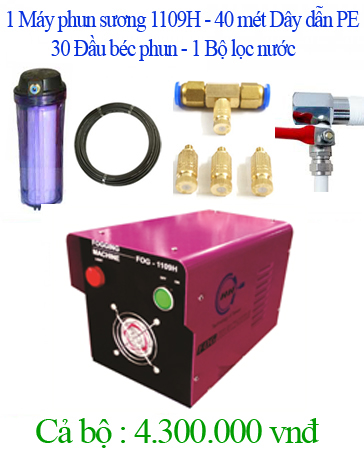 Bộ 30 đầu phun, động cơ 1109, 40 mét dây, diện tích phun khoảng 60m2