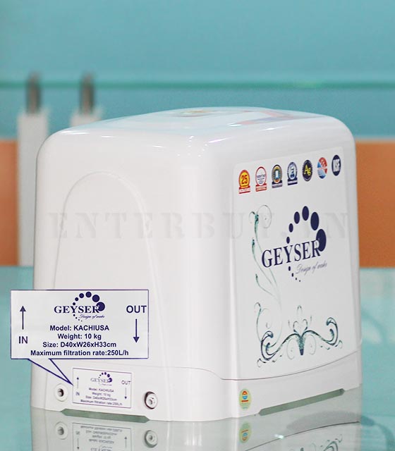 Máy lọc nước nano Geyser Kachiusa E01 Máy lọc nước nano Geyser Kachiusa E01