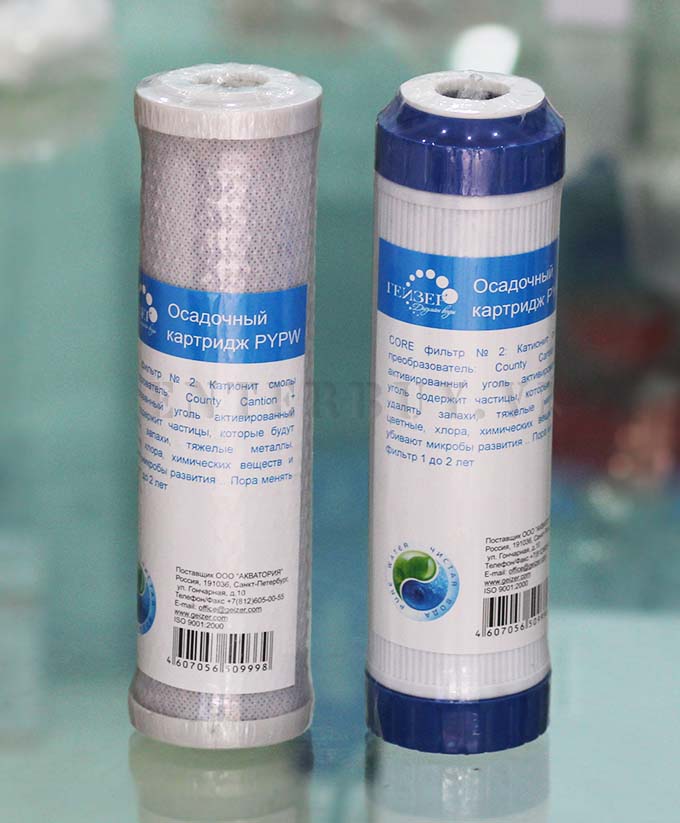 Lõi lọc số 1 máy nano geyser ( than hoạt tính dạng hạt) Lõi lọc số 1 máy nano geyser ( than hoạt tính dạng hạt)
