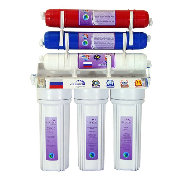 Máy lọc nước Nano Geyser thế hệ mới 2018 ( TK6 - 6 cấp lọc ) Máy lọc nước Nano Geyser thế hệ mới 2018 ( TK6 - 6 cấp lọc )