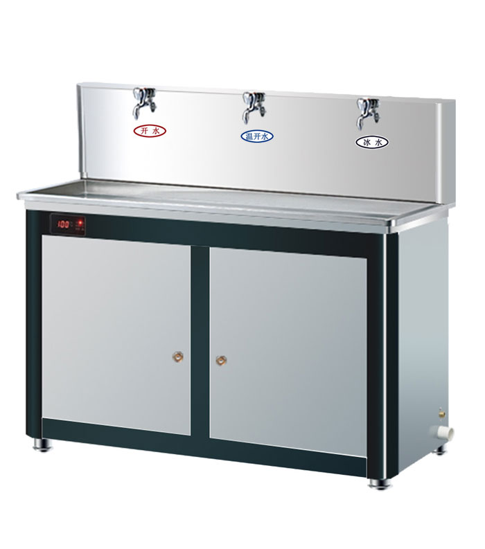 Máy lọc nước nóng lạnh công nghiệp uống công cộng 3 vòi Haohsing  YQ 3D