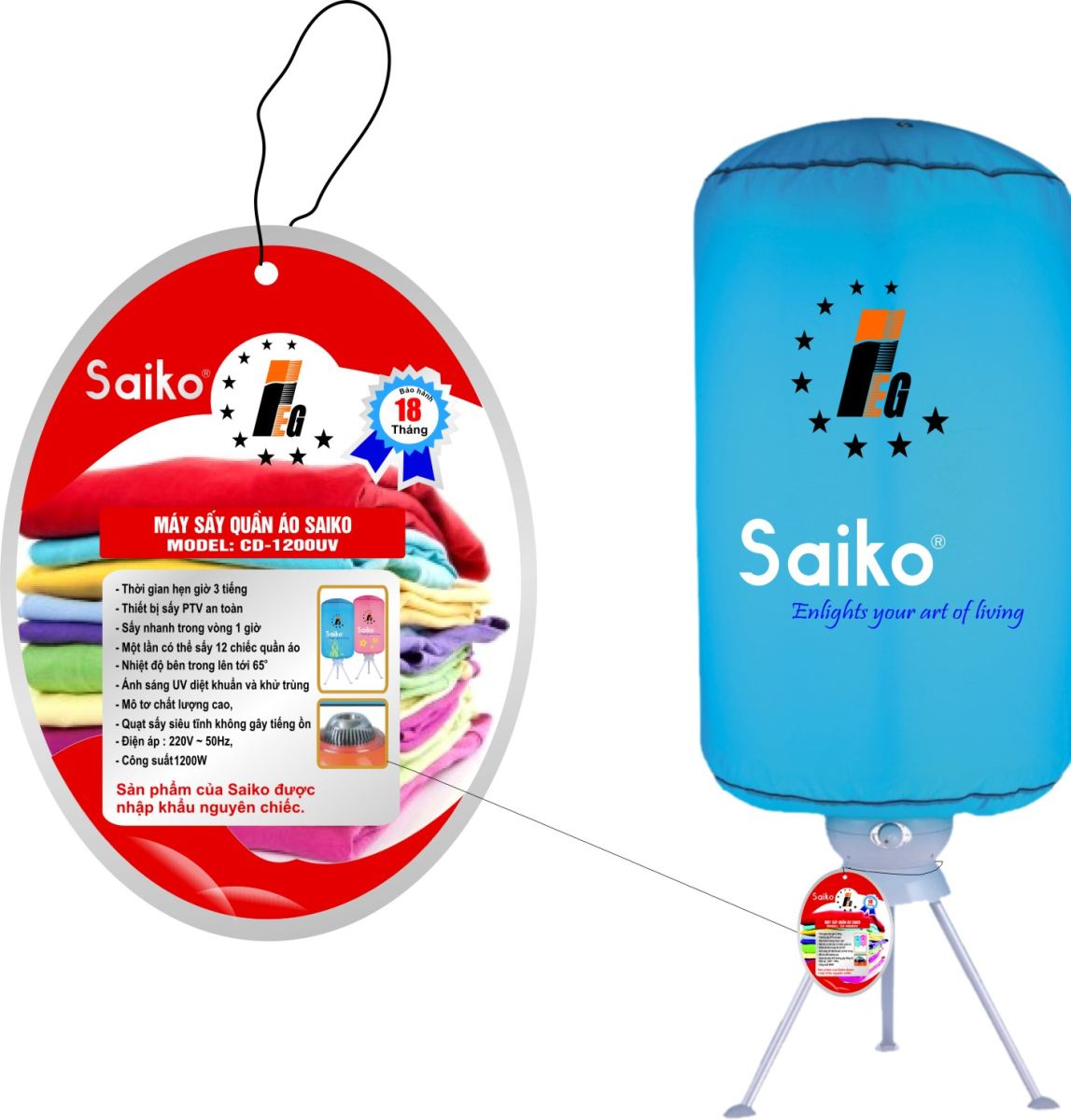 Máy sấy quần áo Saiko CD - 1200UV Máy sấy quần áo Saiko CD - 1200UV