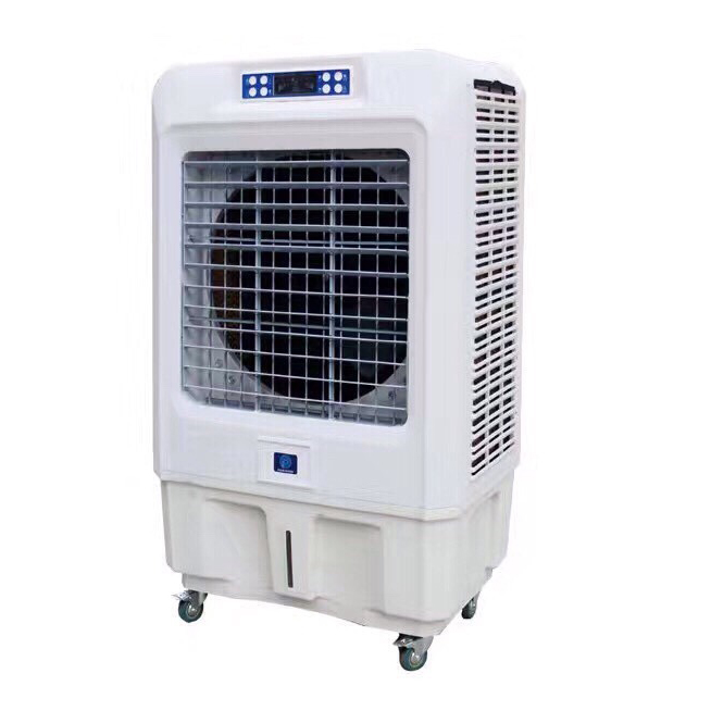 Quạt làm mát không khí SL 70AC Quạt làm mát không khí SL 70AC