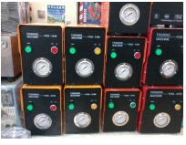 Tuyển đại lý phân phối máy phun sương, bán buôn,bán lẻ toàn quốc Tuyển đại lý phân phối máy phun sương, bán buôn,bán lẻ toàn quốc