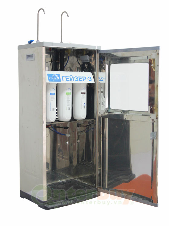 Máy lọc nước nóng ấm Geyser 3IVH LUX Máy lọc nước nóng ấm Geyser 3IVH LUX