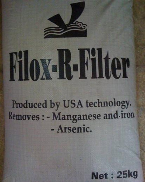 Hạt lọc filox - lọc nước giếng khoan, công nghiệp Hạt lọc filox - lọc nước giếng khoan, công nghiệp