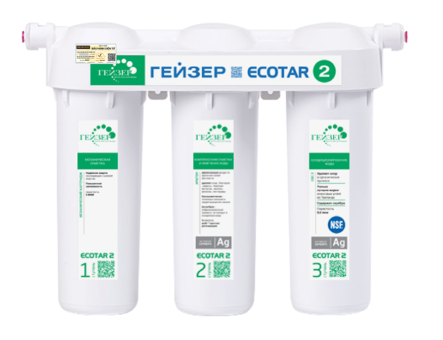 Máy lọc nước Nano Geyser Ecotar 2 Máy lọc nước Nano Geyser Ecotar 2